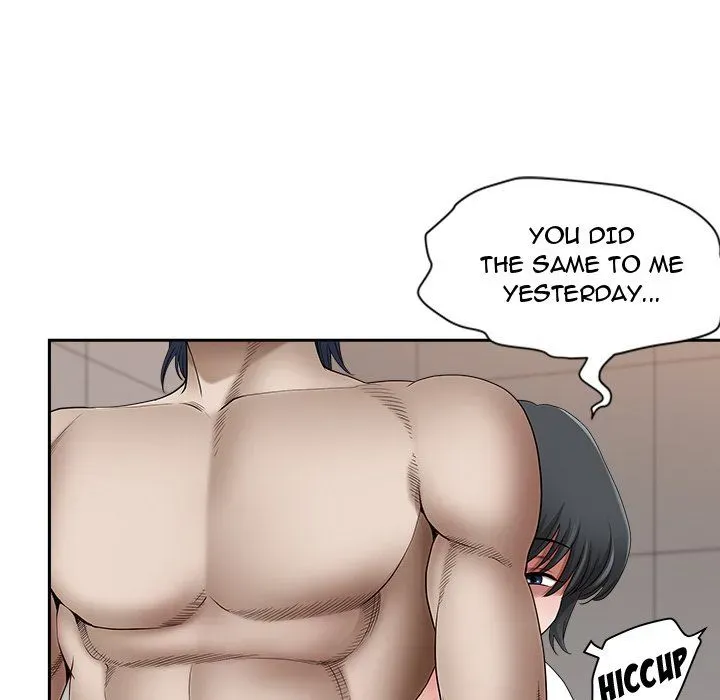 My Husband's a Twin! Chapter 44 page 24 - 