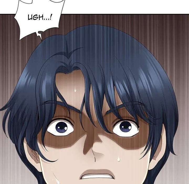 My Husband's a Twin! Chapter 44 page 28 - 