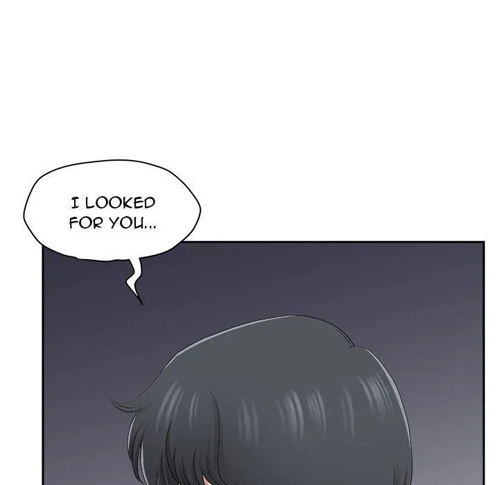 My Husband's a Twin! Chapter 45 page 71 - 