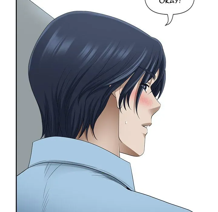 My Husband's a Twin! Chapter 46 page 133 - 