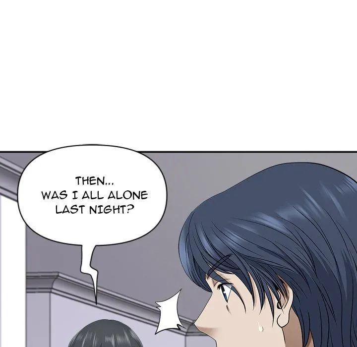 My Husband's a Twin! Chapter 47 page 18 - 