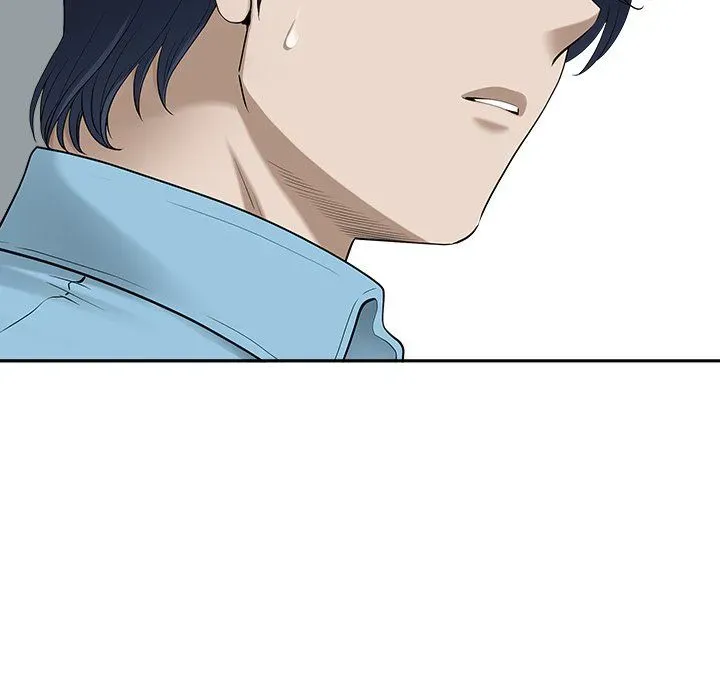 My Husband's a Twin! Chapter 47 page 5 - 
