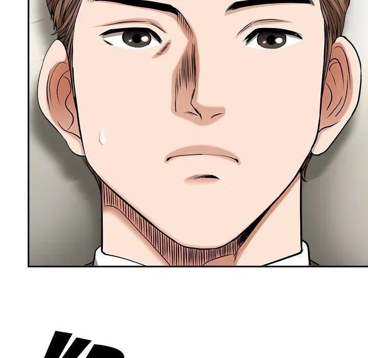 My Husband's a Twin! Chapter 47 page 58 - 