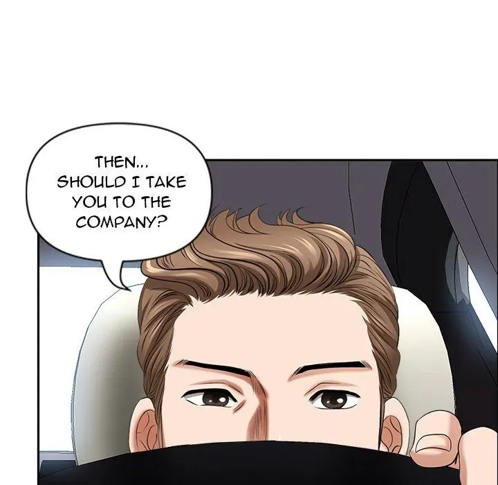 My Husband's a Twin! Chapter 47 page 61 - 
