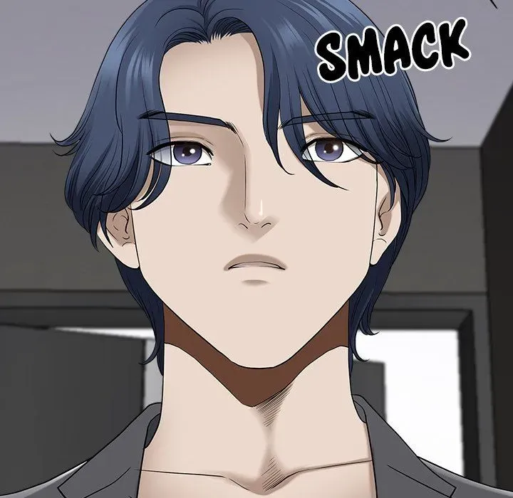 My Husband's a Twin! Chapter 48 page 148 - 