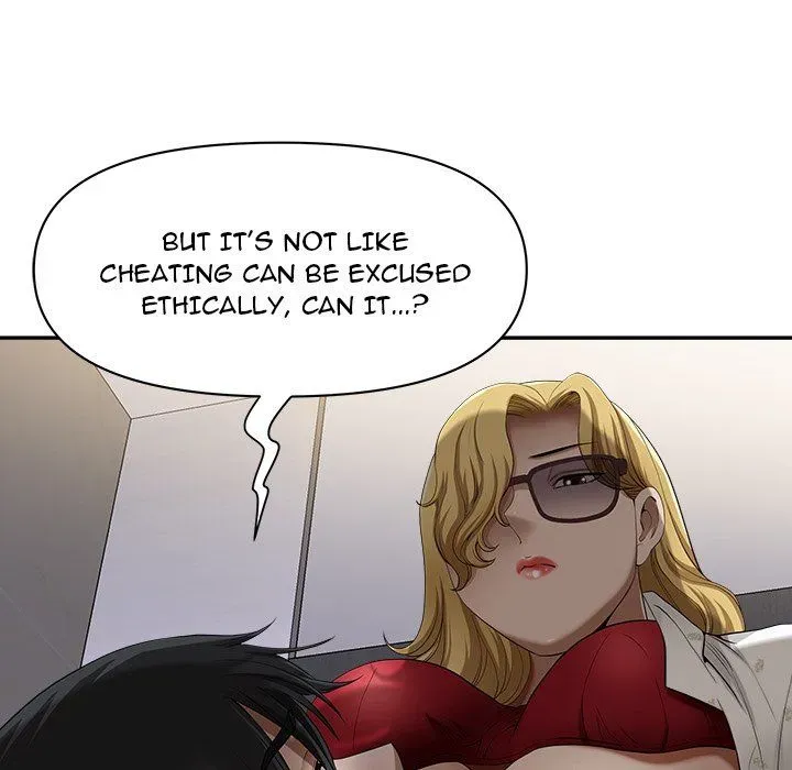 My Husband's a Twin! Chapter 48 page 24 - 