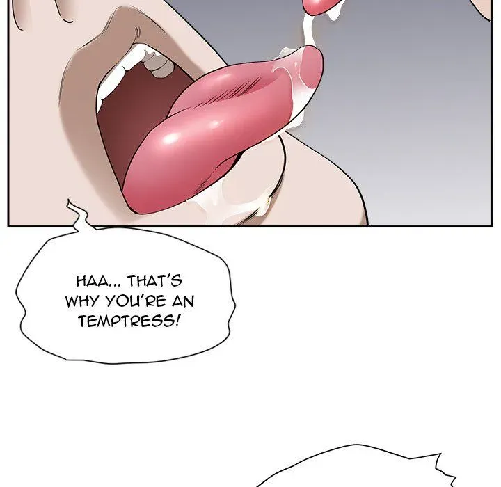 My Husband's a Twin! Chapter 48 page 33 - 