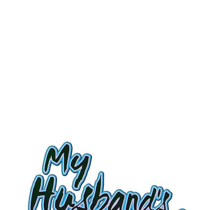 My Husband's a Twin! Chapter 48 page 9 - 