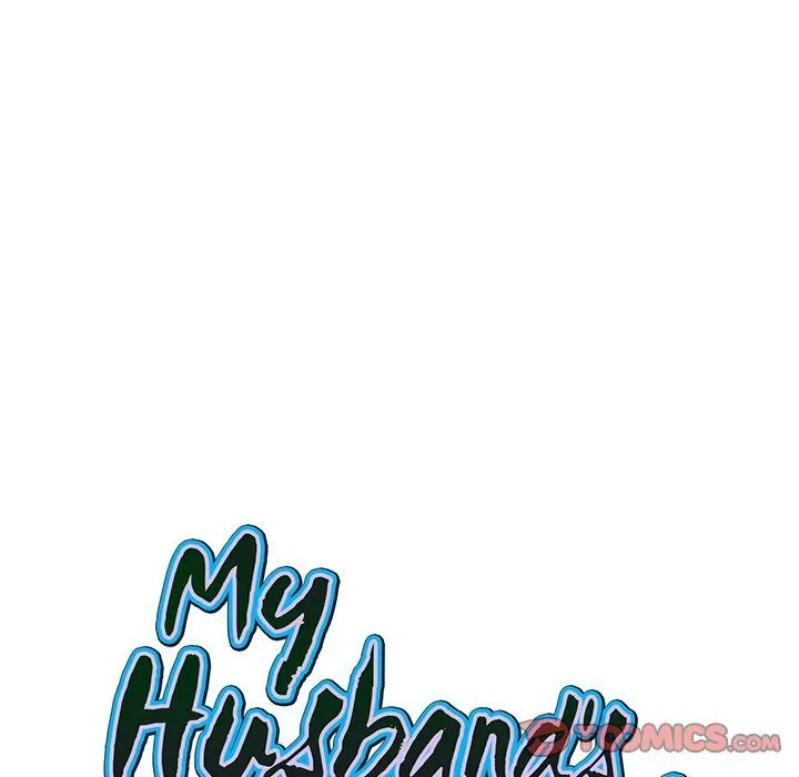 My Husband's a Twin! Chapter 48 page 10 - 