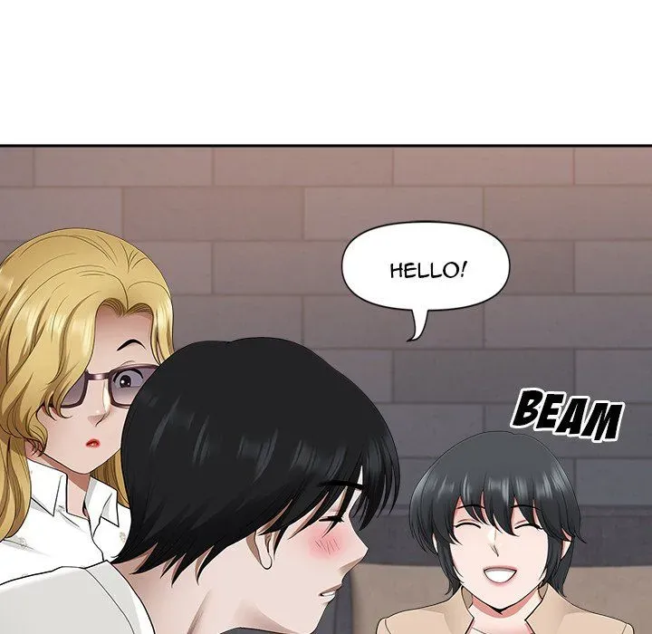 My Husband's a Twin! Chapter 48 page 100 - 