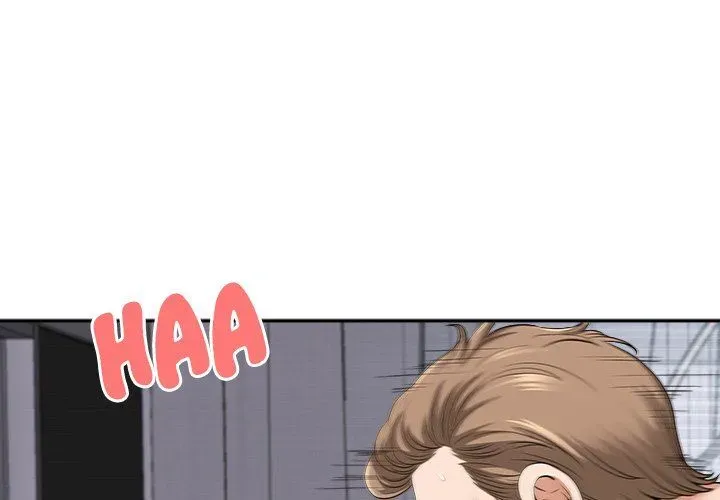 My Husband's a Twin! Chapter 49 page 1 - 