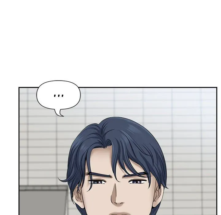 My Husband's a Twin! Chapter 49 page 133 - 