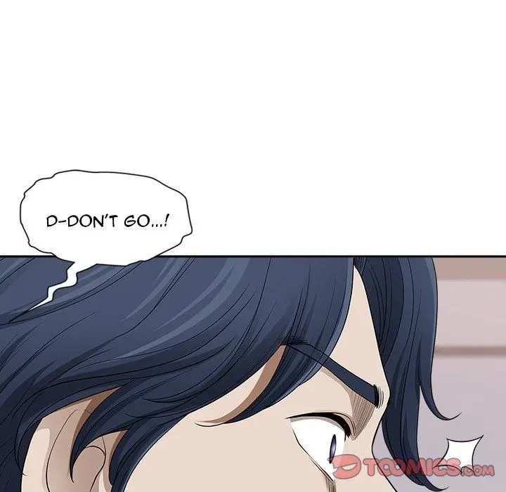 My Husband's a Twin! Chapter 49 page 51 - 