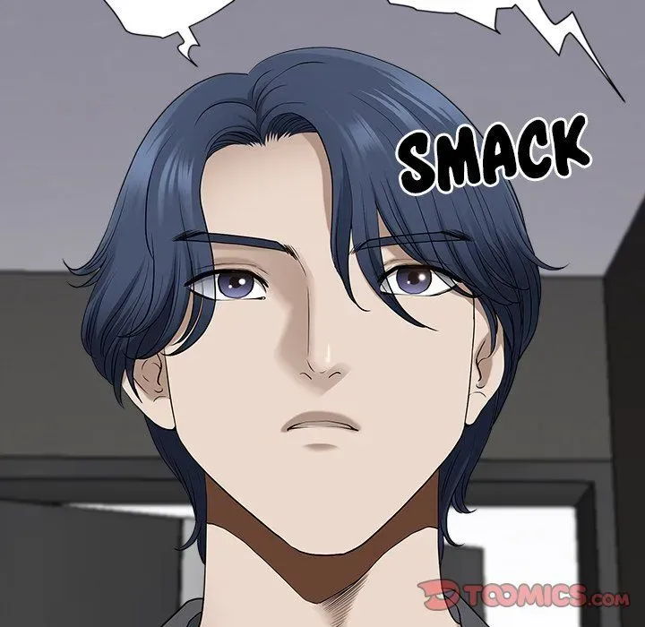 My Husband's a Twin! Chapter 49 page 9 - 