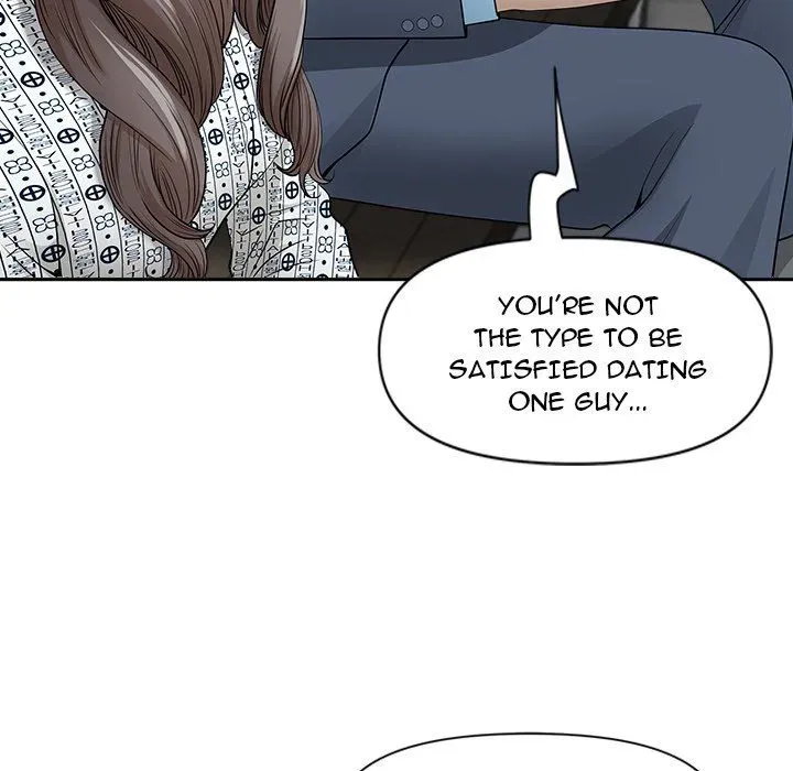 My Husband's a Twin! Chapter 49 page 82 - 