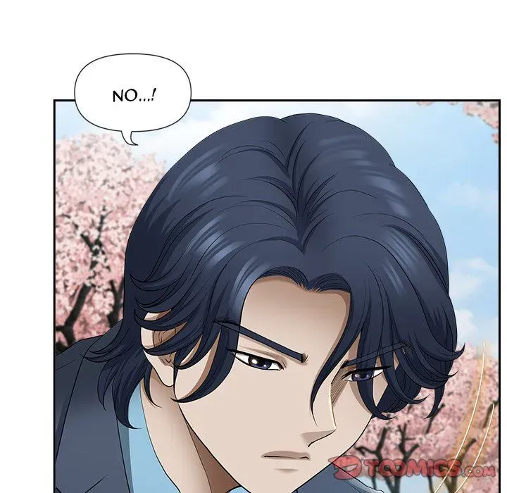 My Husband's a Twin! Chapter 49 page 87 - 