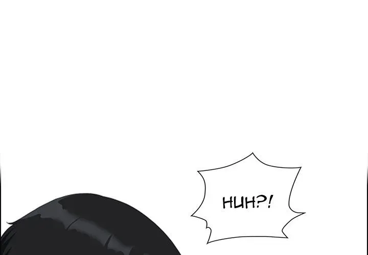 My Husband's a Twin! Chapter 5 page 1 - 