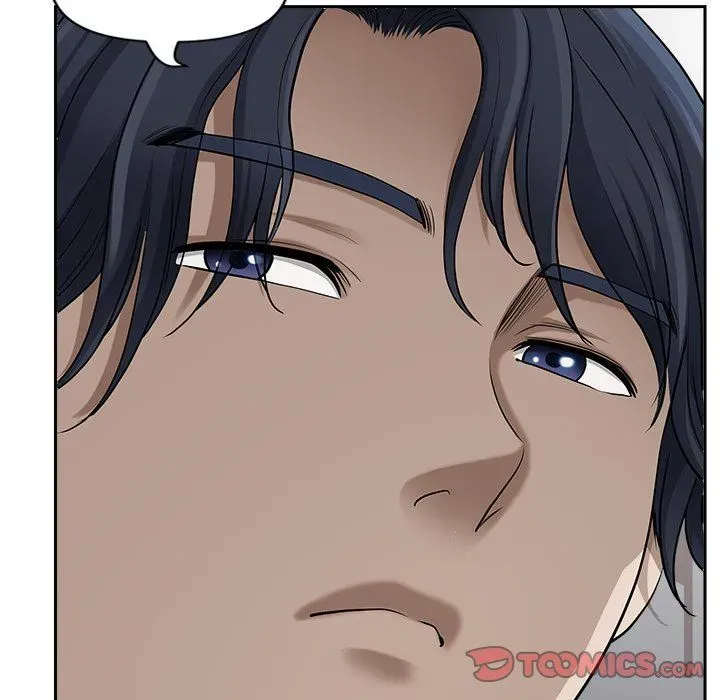 My Husband's a Twin! Chapter 50 page 105 - 