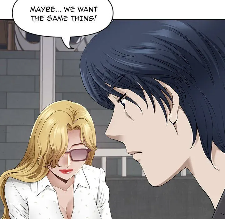 My Husband's a Twin! Chapter 50 page 118 - 