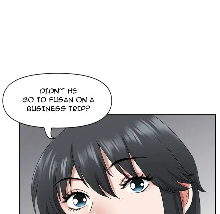 My Husband's a Twin! Chapter 50 page 16 - 