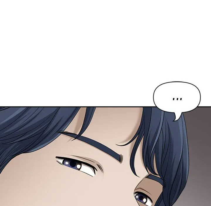 My Husband's a Twin! Chapter 50 page 29 - 