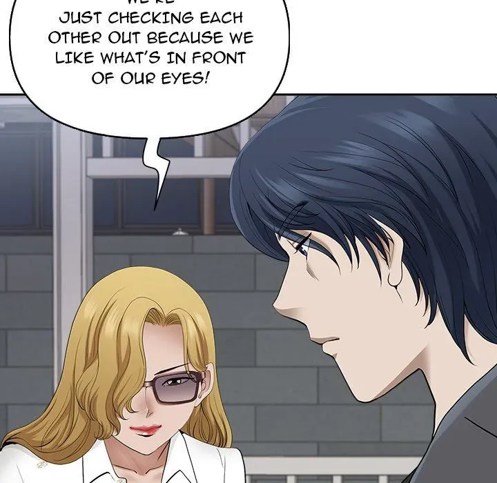 My Husband's a Twin! Chapter 50 page 78 - 