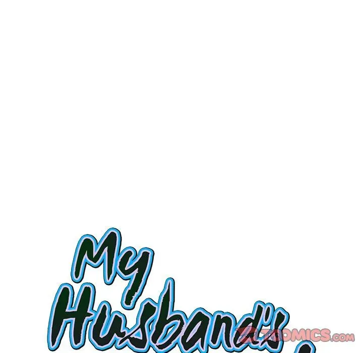 My Husband's a Twin! Chapter 50 page 9 - 