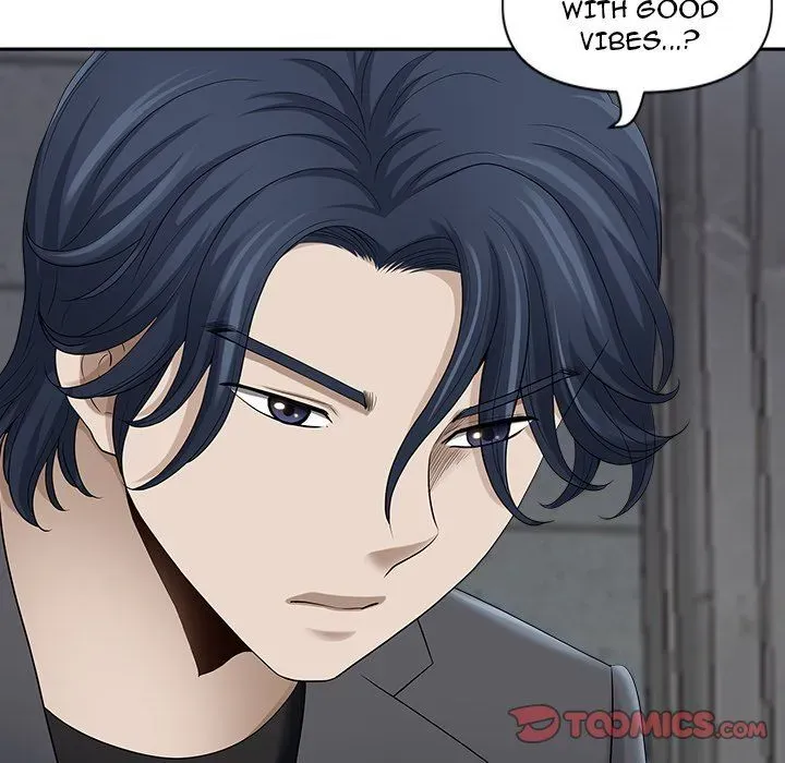 My Husband's a Twin! Chapter 50 page 99 - 