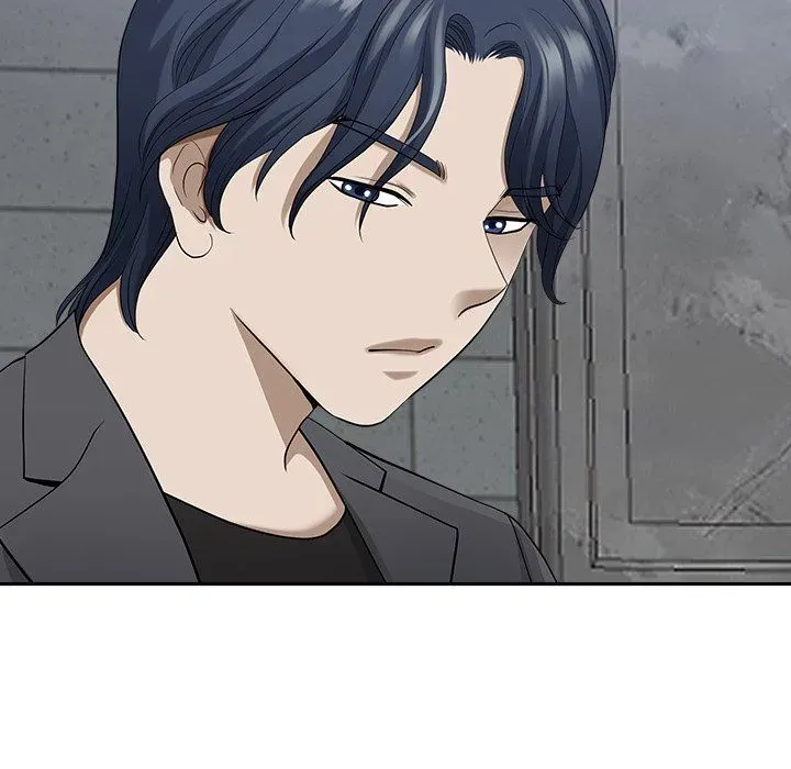 My Husband's a Twin! Chapter 51 page 14 - 