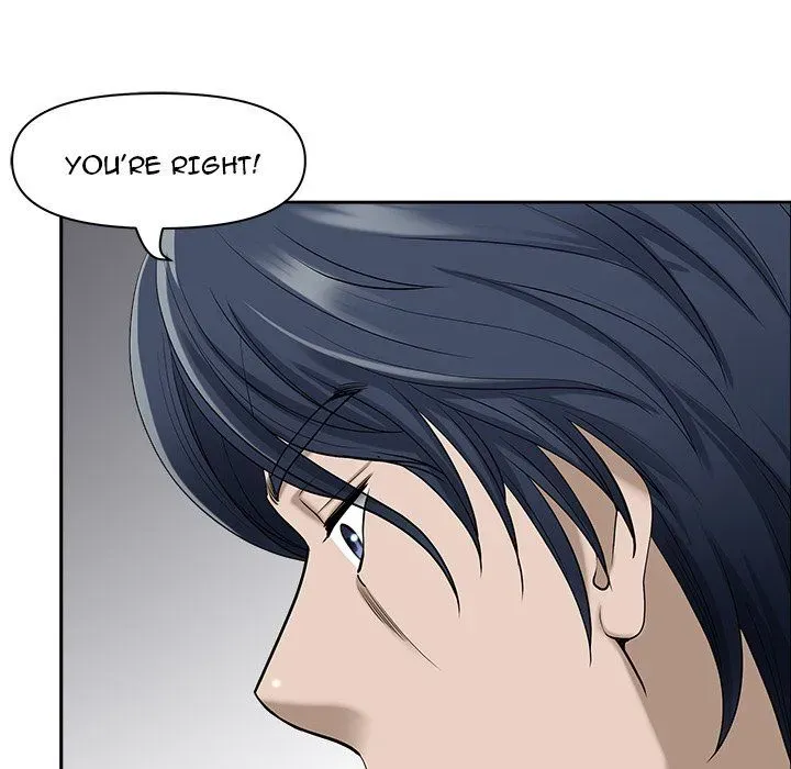 My Husband's a Twin! Chapter 51 page 31 - 