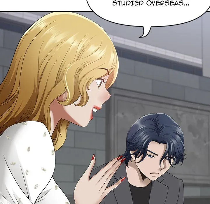 My Husband's a Twin! Chapter 51 page 33 - 