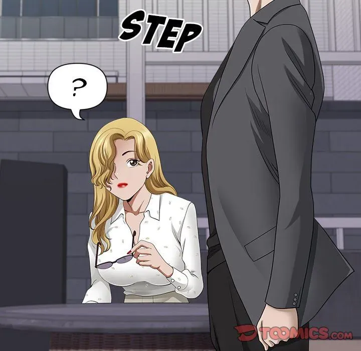 My Husband's a Twin! Chapter 51 page 39 - 