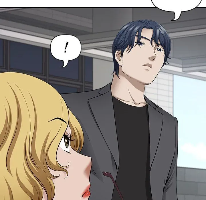 My Husband's a Twin! Chapter 51 page 44 - 