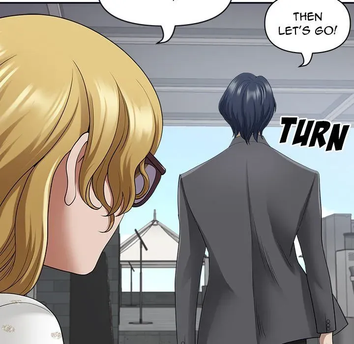 My Husband's a Twin! Chapter 51 page 52 - 