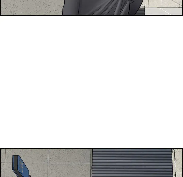 My Husband's a Twin! Chapter 52 page 120 - 