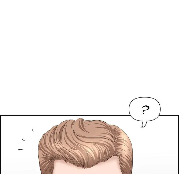 My Husband's a Twin! Chapter 52 page 13 - 