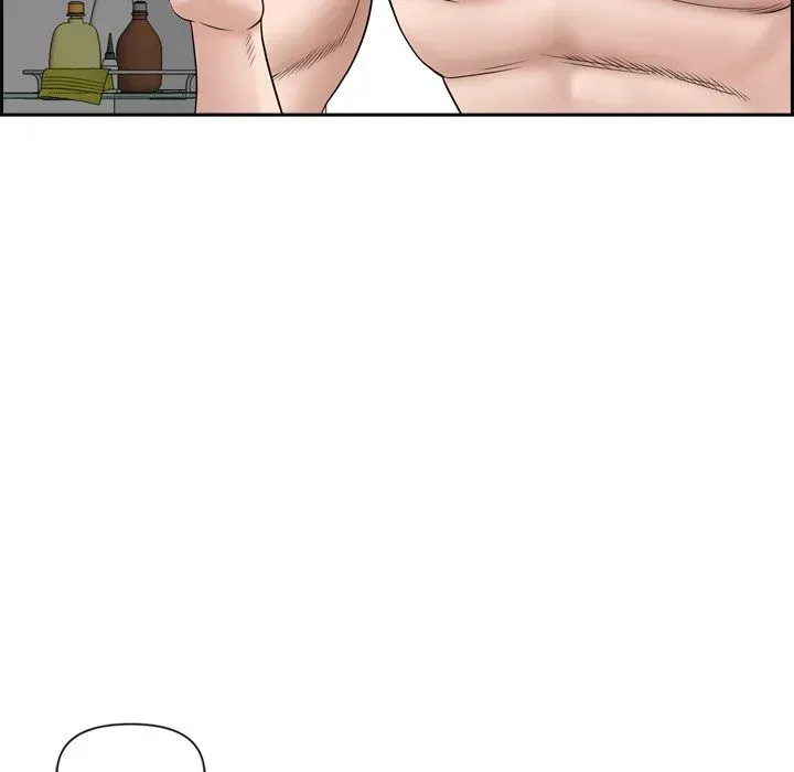 My Husband's a Twin! Chapter 52 page 25 - 