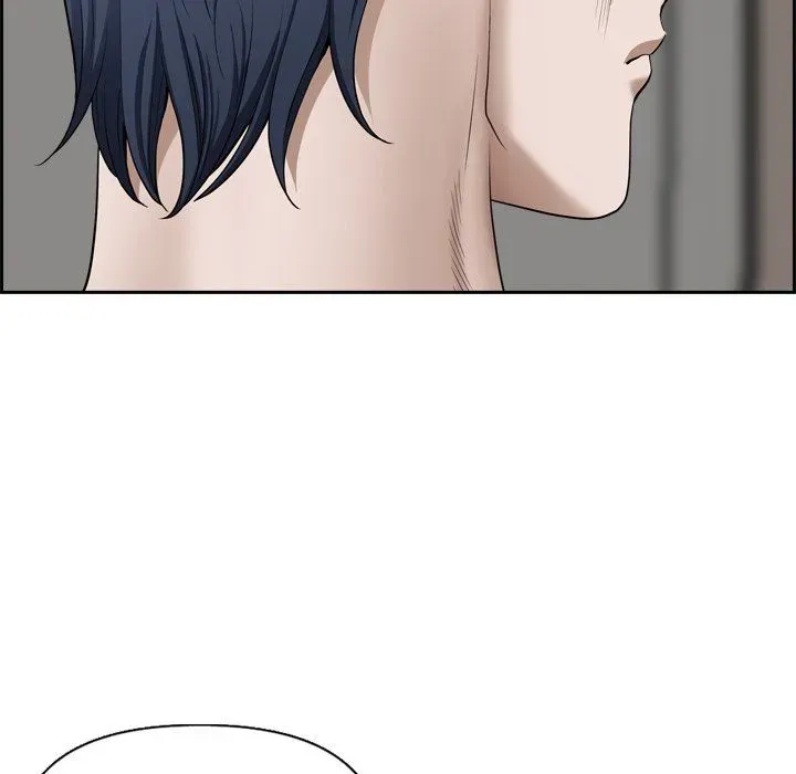 My Husband's a Twin! Chapter 52 page 40 - 