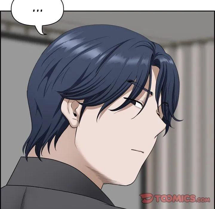 My Husband's a Twin! Chapter 52 page 45 - 