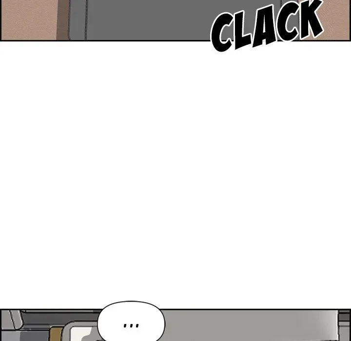 My Husband's a Twin! Chapter 52 page 52 - 