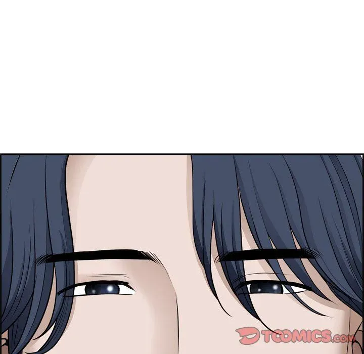 My Husband's a Twin! Chapter 52 page 87 - 
