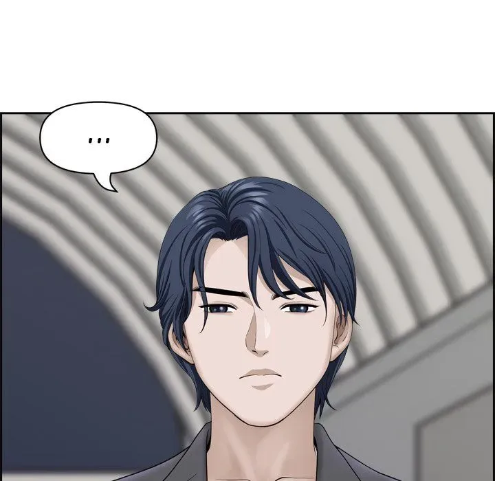 My Husband's a Twin! Chapter 52 page 91 - 