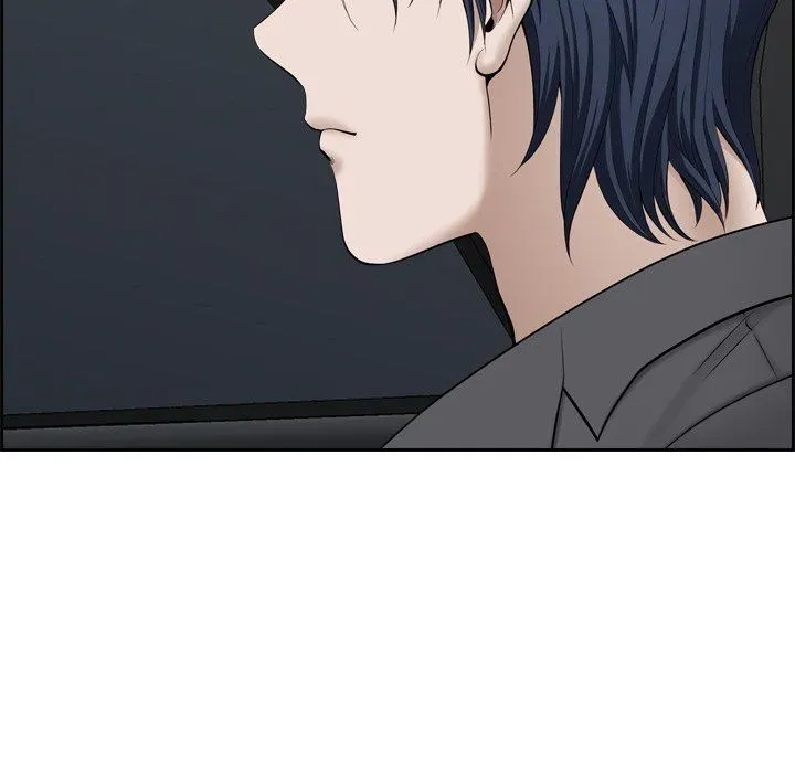 My Husband's a Twin! Chapter 52 page 100 - 
