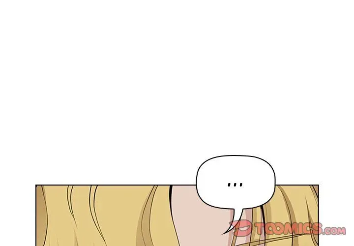 My Husband's a Twin! Chapter 7 page 3 - 