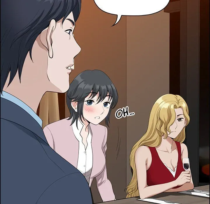 My Husband's a Twin! Chapter 8 page 18 - 