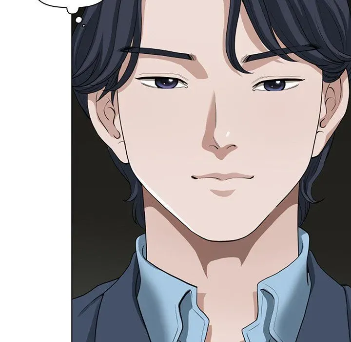My Husband's a Twin! Chapter 8 page 48 - 