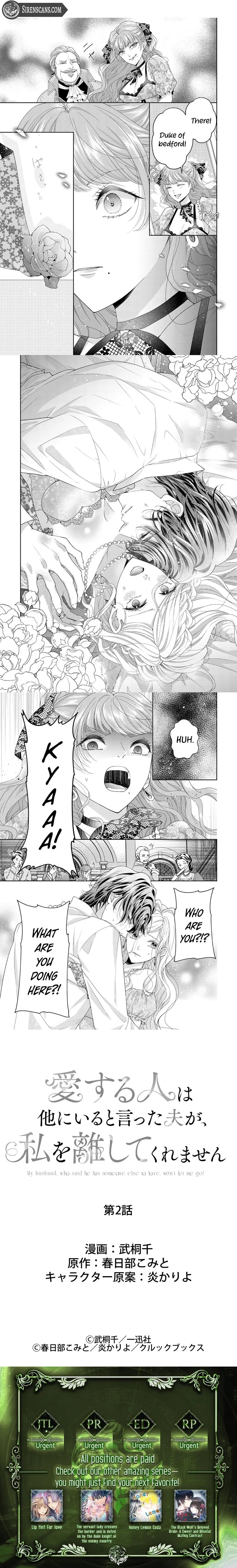 My Husband, Who Said He Has Someone Else to Love, Won’t Let Me Go! Chapter 2 page 4 - 