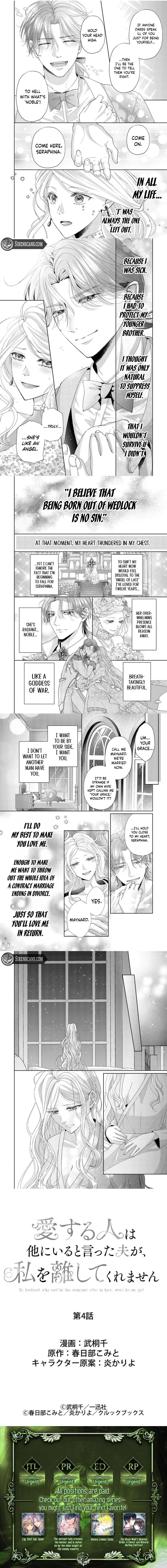 My Husband, Who Said He Has Someone Else to Love, Won’t Let Me Go! Chapter 4 page 4 - 