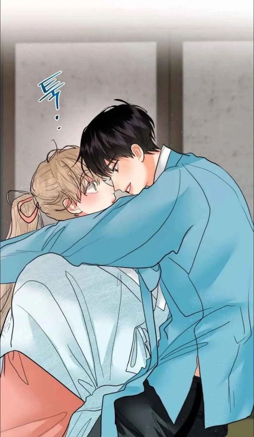 My Hyung's Omega Chapter 23 page 17 - 