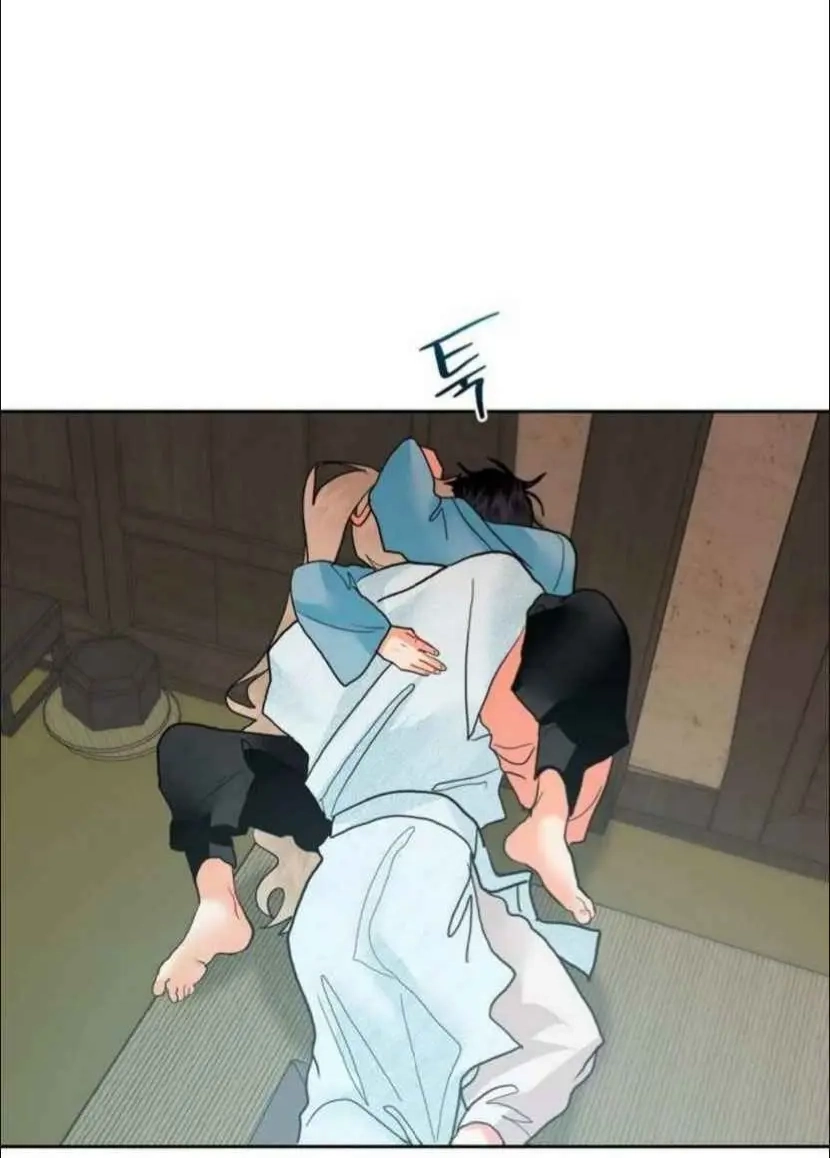 My Hyung's Omega Chapter 23 page 27 - 